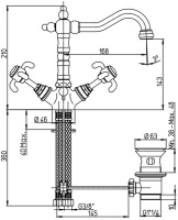 smesitel_4