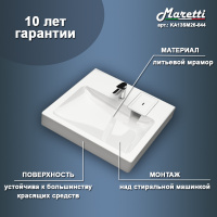 KA13SM26-844_136_2