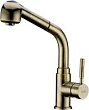 Смеситель Wasserkraft A8237 для кухонной мойки