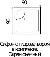 2cf8683c-be0f-11eb-91b9-0cc47ae7d2a2000811222_original