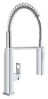 Смеситель Grohe Eurocube 31395000 для кухонной мойки, хром
