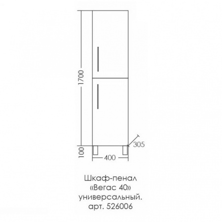 0a76947c-d3fb-11eb-91b9-0cc47ae7d2a2000770213_original