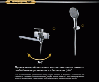 83d34603-c52f-11eb-91b9-0cc47ae7d2a2000801794_original
