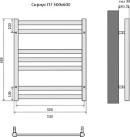39_AQ-DP0760BL_3