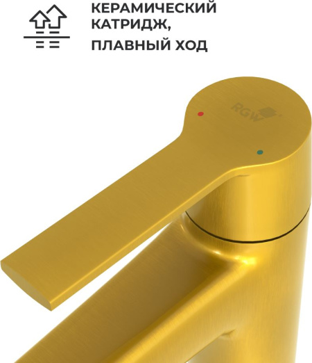 15_511405311-06_rgw_c4