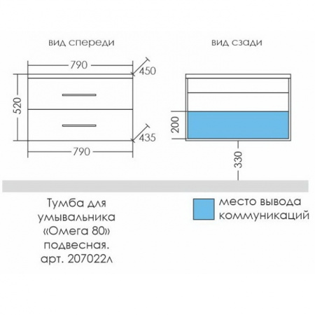 ec0ae53f-d3fa-11eb-91b9-0cc47ae7d2a2000769898_original