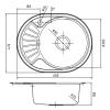 SUN60PRi773
