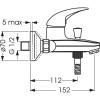 cmesitel-dlya-vanny-dusha-vidima-orion-ba004aa-1-1500x1500