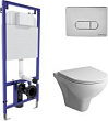 Комплект Инсталляция Berges Wasserhaus Novum D3, клавиша хром, Унитаз AM.PM Gem C901700SC FlashClean