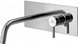 Смеситель Paffoni Light LIG105CR для раковины, с внутренней частью, хром