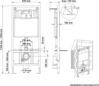 Novum-F2-5