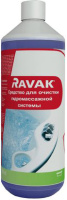 Основная598cfd75-b9db-11ea-91b7-0cc47ae7d2a2000707126_original