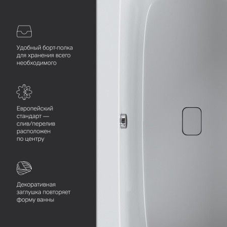 W84A-150-070W-A_17_5