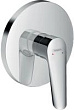 Смеситель Hansgrohe Logis E 71603000 для душа
