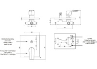 DUSHEVOY_KOMPLEKT_AQUANET_STATIC_2_01_8