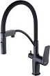 Смеситель Lemark Bronx LM3761BL для кухонной мойки, черный