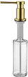 Дозатор Paulmark Brevit D005-G для кухонной мойки, золото