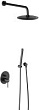 Душевой комплект Damixa Scandinavian Pure 936520300