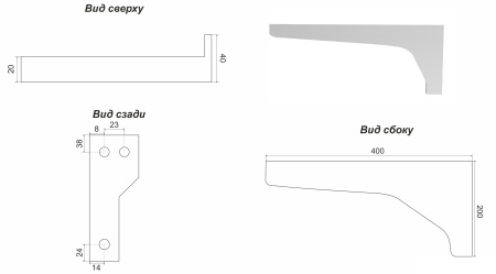 23 Кронштейн Марсал L