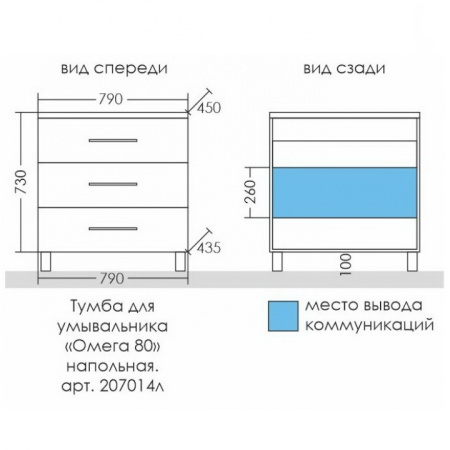 f21bc337-d3fa-11eb-91b9-0cc47ae7d2a2000769900_original