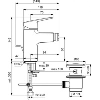 smesitel-dlya-bide-ideal-standard-ceraplan-bd248aa-2-1500x1500