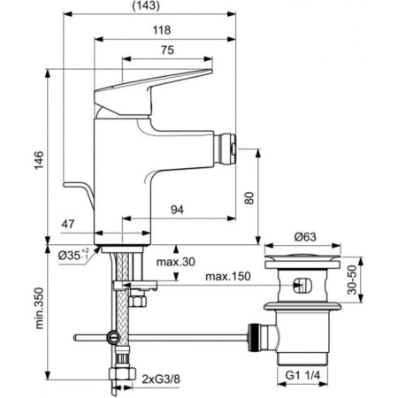 smesitel-dlya-bide-ideal-standard-ceraplan-bd248aa-2-1500x1500