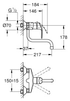 smesitel_3