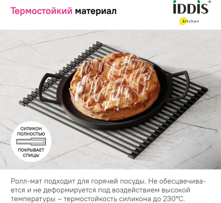 n11_ROL35BLi59_c5