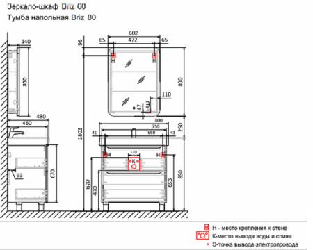 a563d844-eae5-11eb-91b9-0cc47ae7d2a2000851056_original