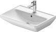 Раковина Duravit D-Neo 2366600000