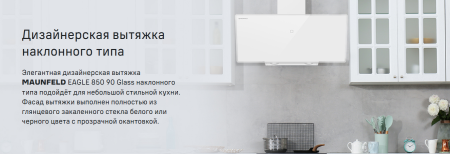 Screenshot 2024-11-04 172107