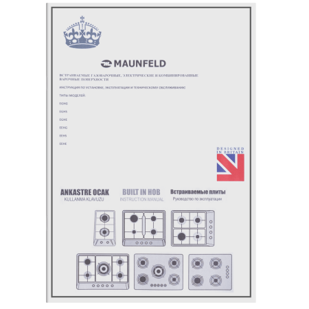 Maunfeld-EGHG.31.33CW-G_13_-95