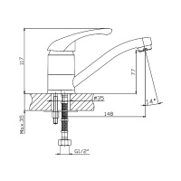 smesitel-dlya-kukhni-cron-cn4503005