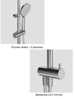 FONTE_инф.презентация-7