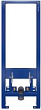 Система инсталляции для биде Cersanit Aqua 63385