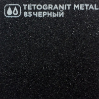 3fe64cec-7ddc-11ec-91ba-0cc47ae7d2a2000817580_original
