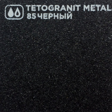 3fe64cec-7ddc-11ec-91ba-0cc47ae7d2a2000817580_original