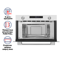 Maunfeld-MBMO349GW_03_-95