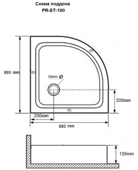 8a71131b-d1de-11ec-afd2-a8a1593fb1ca000840213_original