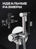 76_R225_sanru_c2