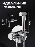 76_R225_sanru_c2