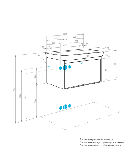 tumba-pod-rakovinu-aquaton-liberti-70-1-yashhik-dub-elveziya_-belyj-glyanec-1a279801lyc70-shema_