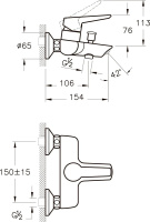 SMESITELI_VITRA_MATRIX_DLYA_VANNY_S_DUSHEM_N000265973_3