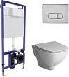 Комплект Инсталляция Berges Wasserhaus Novum D3, клавиша хром, Унитаз AM.PM X-Joy C851701SC, с микро