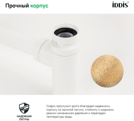 n42_OPTWT00i84_c2