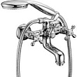 Смеситель Lemark Standard LM2102C для ванны