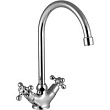 Смеситель Lemark Plus Harmony LM1405C для кухни