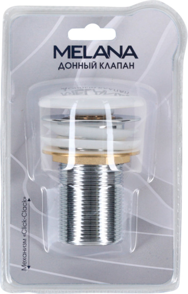 1e2e7793-d002-11eb-91b9-0cc47ae7d2a2000822061_original