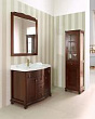 Зеркало BelBagno BBALS/ACA 990x830x45 
