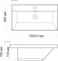 MADERA_CLASSICA_100_P000092737_7